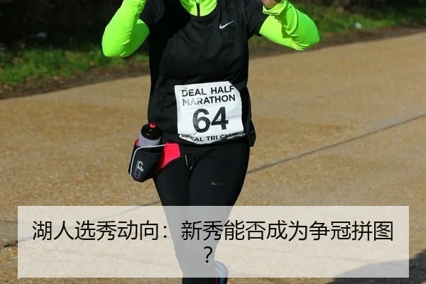 hu-ren-xuan-xiu-dong-xiang-xin-xiu-neng-fou-cheng-wei-zheng-guan-pin-tu-2-565.jpg